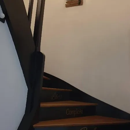 Accueil Familial & Convivial - Privee منزل للإقامة *